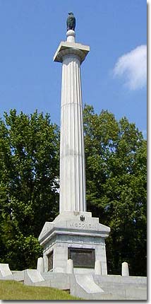 Wisconsin Monument